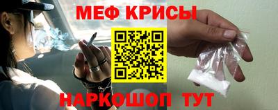 кокаин премиум Будённовск