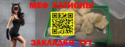 кокаин премиум Будённовск