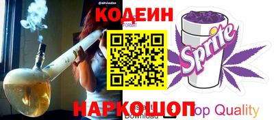 каннабис Бузулук