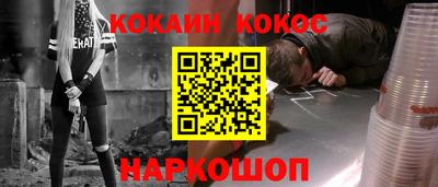 каннабис Бузулук