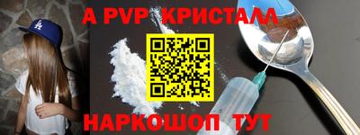 кокаин премиум Будённовск