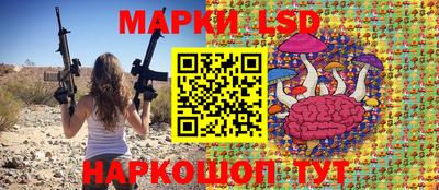 каннабис Бузулук