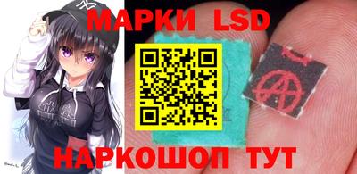 каннабис Бузулук