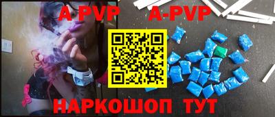 кокаин премиум Будённовск