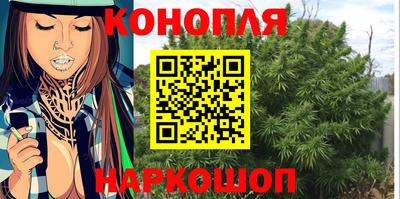 кокаин премиум Будённовск