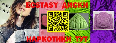 кокаин премиум Бугуруслан