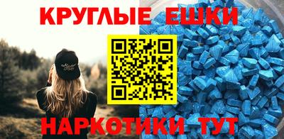 каннабис Бузулук