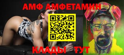 кокаин премиум Бугуруслан