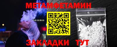 кокаин премиум Будённовск