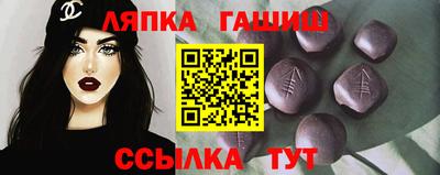 каннабис Бузулук