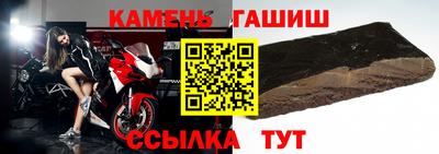 кокаин премиум Бугуруслан