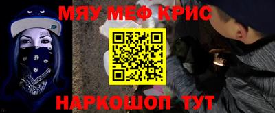 кокаин премиум Будённовск